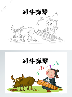 自制绘本寓言故事插画线稿