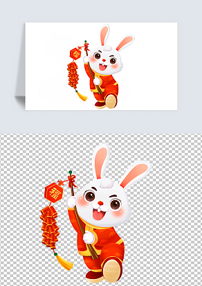 手绘插画风兔年兔子提灯笼免抠元素