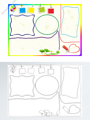卡通温馨空白小报手抄报WORD模板