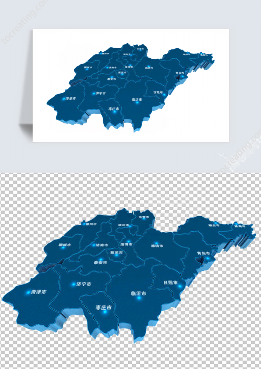 蓝色立体山东地图