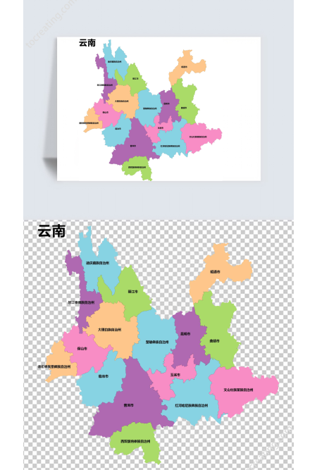 彩色云南矢量地图