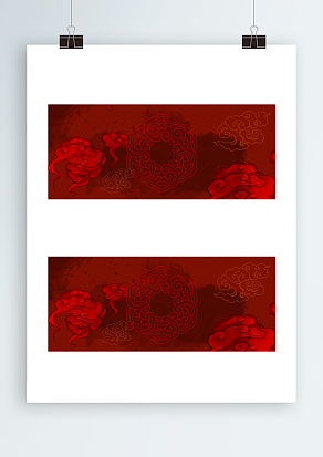 中国结背景帷幕拭目以待