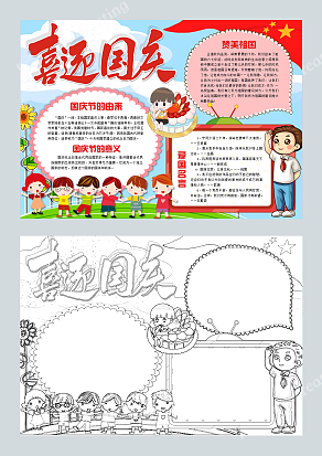 曾经见证你的诞生今后也会陪伴你的青春