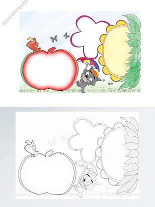 卡通小学生word手抄报空白模板