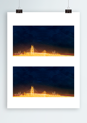 星光闪耀城市之光背景图