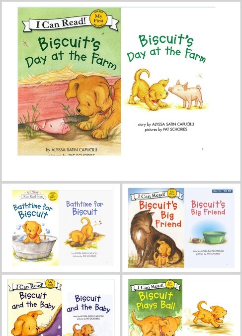 小饼干狗绘本-biscuit 英语绘本