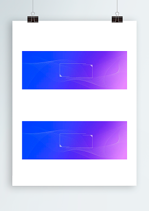 2021新款炫彩背景帷幕