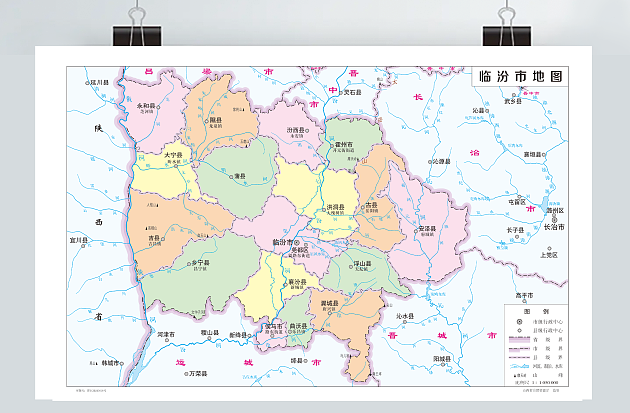 临汾市地图