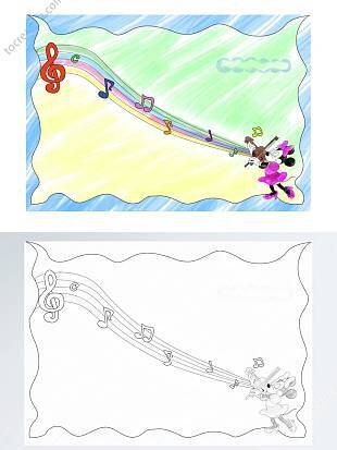 空白可爱卡通电子小报手抄报Word模板