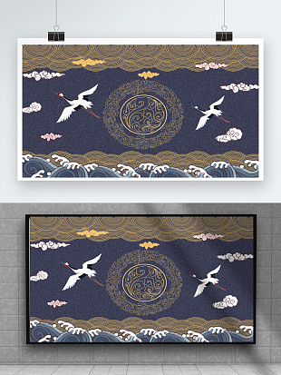 古典祥云仙鹤腾飞电视背景墙