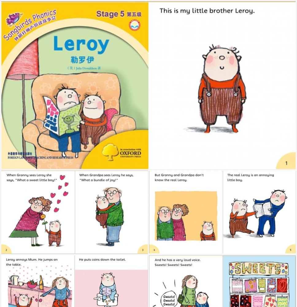 leroy 绘本课件 教案第0