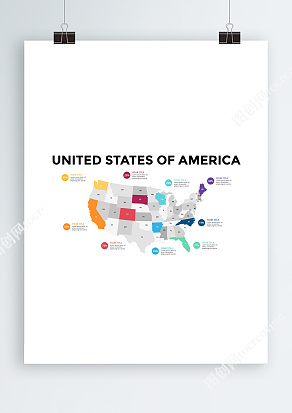 美国ai矢量地图