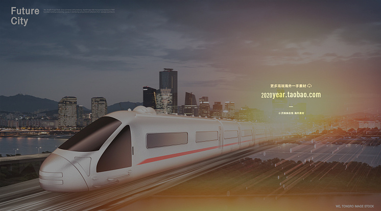 2021美丽海景城市背景